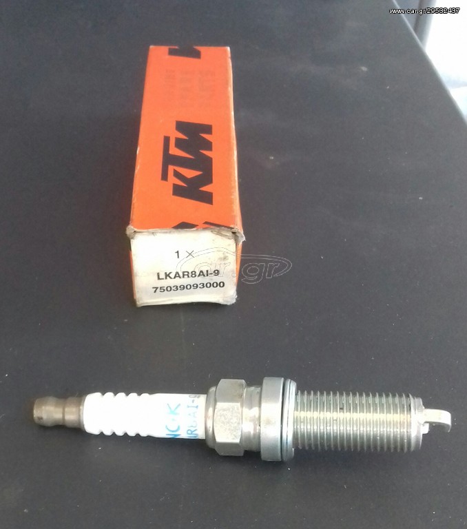 Μπουζί ιριδίου KTM LKAR8AI-9