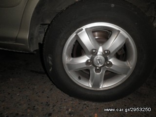 ΑΝΤΑΛΑΚΤΙΚΑ ΜΙΧΑΝΙΚΑ ΚΑΙ ΦΑΝΟΠΟΙΙΑΣ ΑΠΟ HYUNDAI TRAJET-thumb-7