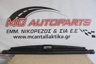 Εταζέρα Γκρί JEEP GRAND CHEROKEE (WJ) (1999-2005)