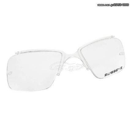 Swiss Eye Optical Clip G-Tac