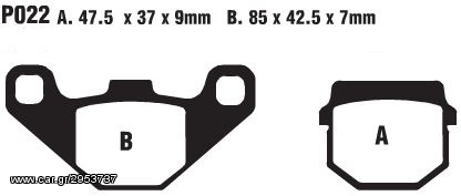 PREMIER ΤΑΚΑΚΙΑ P22