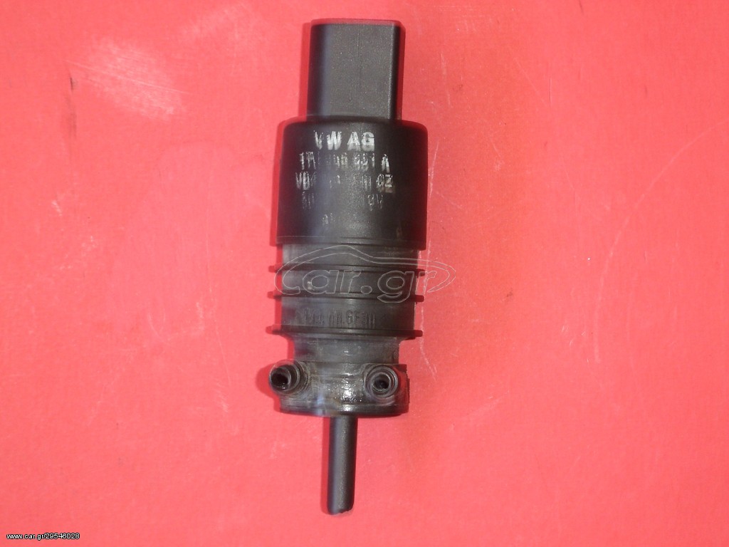 ΑΝΤΛΙΑ ΠΛΥΣΤΙΚΗΣ VW TOURAN '03-'15 / SKODA FABIA (6Y) '99-'07  1T0956651A