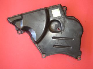 ΚΑΛΥΜΜΑ ΙΜΑΝΤΑ ΕΚΚΕΝΤΡΟΦΟΡΟΥ AUDI A4/S4  06D109147B-thumb-1