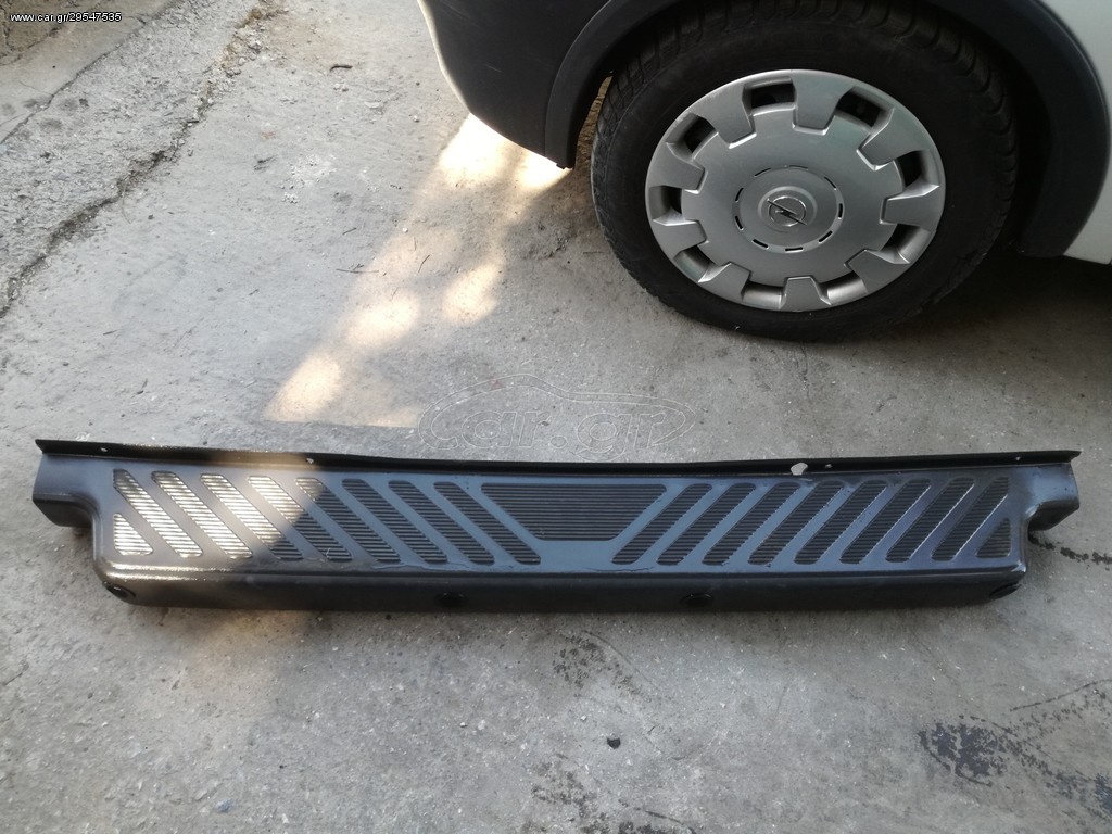 Πίσω προφυλακτήρες Ford Transit 1995-2005