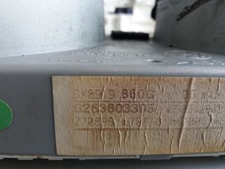 Καντράν VW LUPO 1.4 -thumb-1