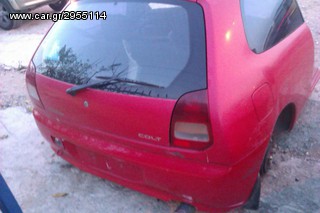 MITSUBISHI COLT CJ 96'-04' ΤΡΟΜΠΕΤΟ ΠΙΣΩ ΚΟΜΠΛΕ