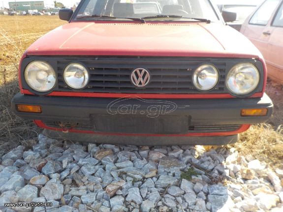  ΕΜΠΡΟΣ ΠΡΟΦΥΛΑΚΤΗΡΑΣ VW GOLF II