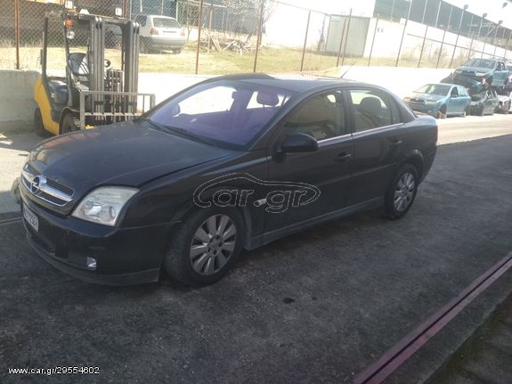 OPEL VECTRA C/MOD 2004/1800CC/4ΠΟΡΤΟ/ΜΑΥΡΟ/ΑΡ.ΚΙΝ.(Z18XE)-ΟΙΚΟΛΟΓΙΚΗ ΑΝΑΚΥΚΛΩΣΗ ΚΕΝΤΡΙΚΗΣ ΕΛΛΑΔΑΣ ΑΕ