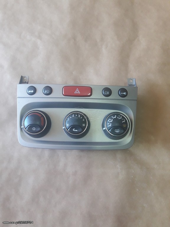 ΧΕΙΡΙΣΤΗΡΙΑ ΚΑΛΟΡΙΦΕΡ A/C Νο 7353377750 ALFA ROMEO 147 (937)
