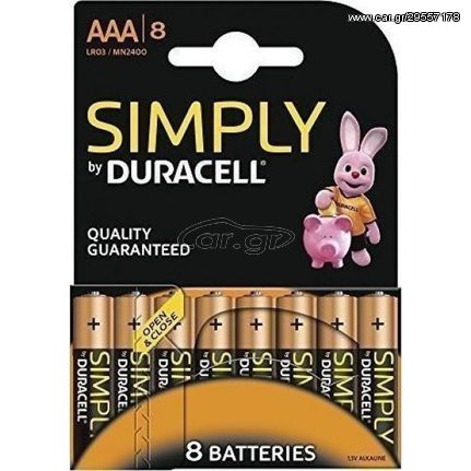 DURACELL SIMPLY AAA - 8 PACK