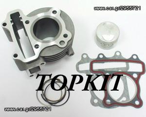 TOPKIT ΚΥΛΙΝΔΡΟΠΙΣΤΟΝΟ TOPKIT GY6 50