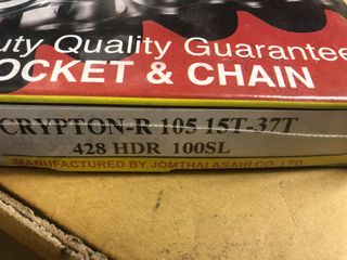 ΑΛΥΣΙΔΟΓΡΑΝΑΖΑ CRYPTON-105 JT-thumb-1