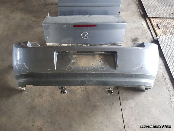 OPEL VECTRA ΠΡΟΦΥΛΑΚΤΗΡΑΣ ΠΙΣΩ