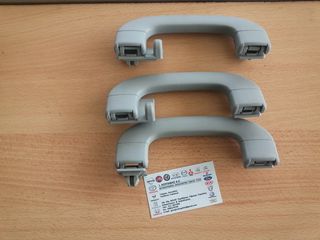 ΣΕΤ ΧΕΙΡΟΛΑΒΕΣ ΟΥΡΑΝΟΥ  MITSUBISHI COLT 5ΗΒ 2003-2009