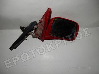 ΚΑΘΡΕΠΤΗΣ SKODA FELICIA ΔΕΞΙΑ ΚΟΚΚΙΝΟΣ