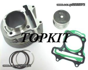 TOPKIT ΚΥΛΙΝΔΡΟΠΙΣΤΟΝΟ  GY6 150cc