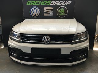 VW TIGUAN R-LINE ΜΟΥΡΗ ΚΟΜΠΛΕ