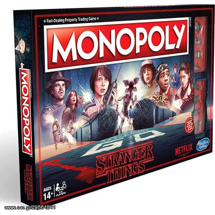 Monopoly: Stranger Things