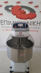 ΤΑΧΥΖΥΜΩΤΗΡΙΟ 130KG-thumb-1