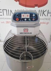 ΤΑΧΥΖΥΜΩΤΗΡΙΟ 130KG-thumb-2