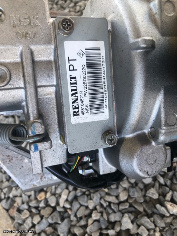 ΤΙΜΟΝΙΕΡΑ 488104821R EAWCEC-065 RENAULT MEGANE