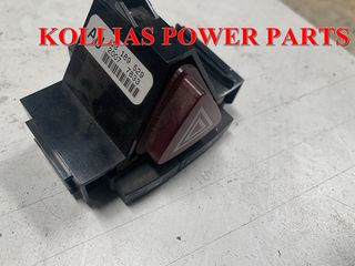 ΔΙΑΚΟΠΤΗΣ ΑΛΑΡΜ VOLKSWAGEN PASSAT 3C 2005-11 13189529