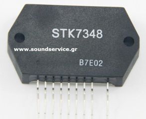 STK-7348 ΟΛΟΚΛΗΡΩΜΕΝΟ ΚΥΚΛΩΜΑ STK7348
