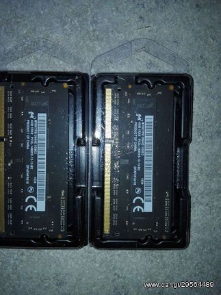 RAM 2x4gb DDR3 PC3l-14900s Macbook/ iMac/ Mac mini