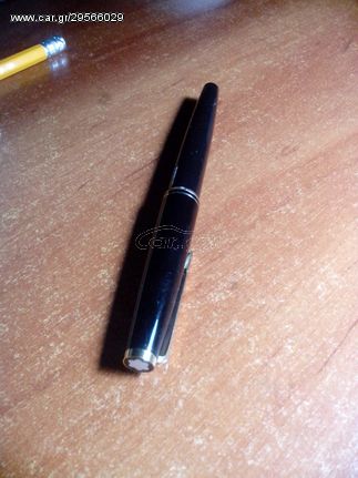 Vintage Montblanc 252 Fountain Pen-14C 585-thumb-1