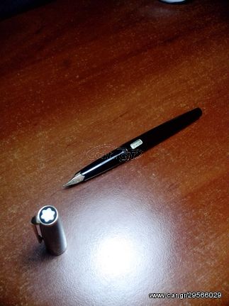 Vintage Montblanc 252 Fountain Pen-14C 585-thumb-2