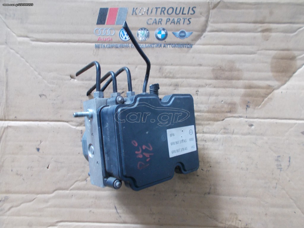 ΜΟΝΑΔΑ ABS VW POLO 6R 2009-2014
