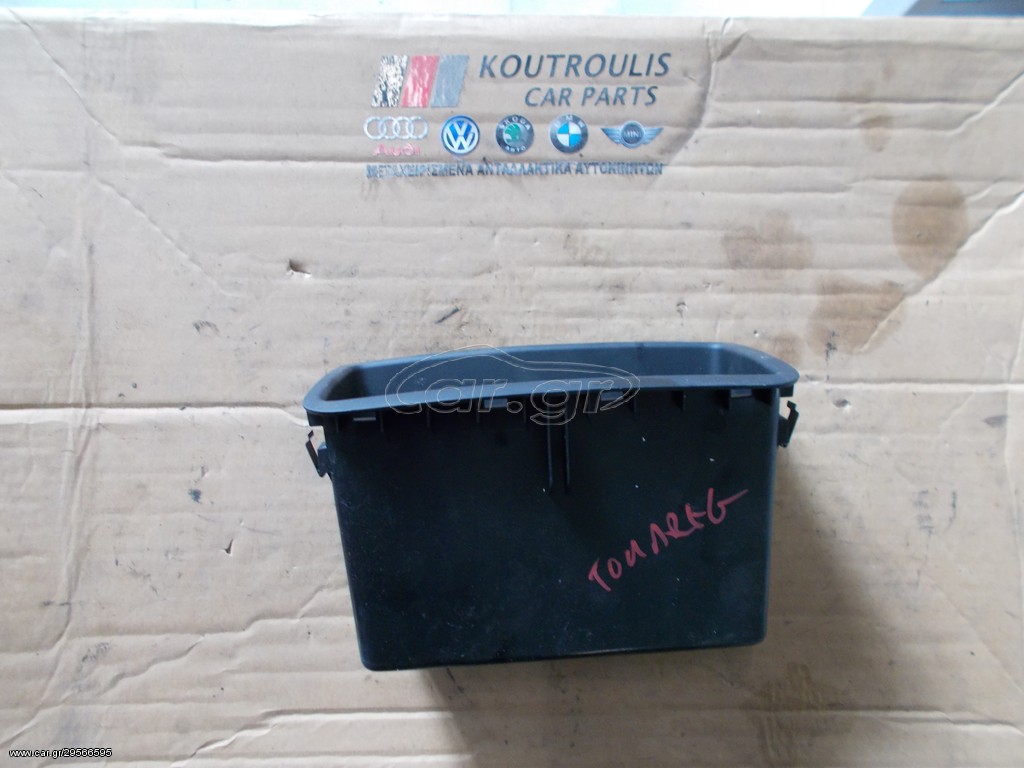 ΘΗΚΗ VW TOUAEG 2010-2014