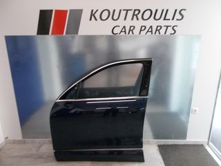 ΠΟΡΤΑ ΕΜΠΡΟΣ ΑΡΙΣΤΕΡΑ VW TOUAREG 2010-2014