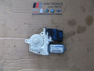 ΜΟΤΕΡ ΠΑΡΑΘΥΡΟΥ ΠΙΣΩ ΑΡΙΣΤΕΡΑ SKODA OCTAVIA 5