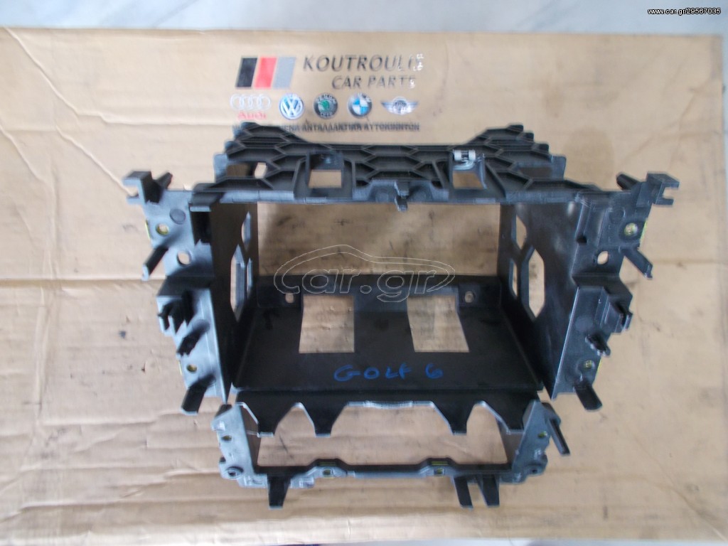 ΠΛΑΙΣΙΟ ΟΘΟΝΗΣ VW GOLF 6 2008-2012