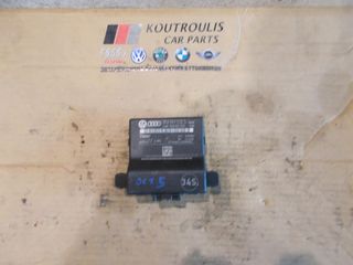 SKODA OCTAVIA 5 2005-2009 ΕΓΚΕΦΑΛΟΣ GATEWAY
