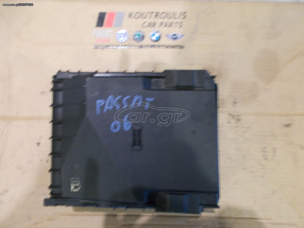 VW PASSAT 2005-2010 ΑΣΦΑΛΕΙΟΘΗΚΗ
