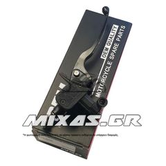 ΤΡΟΜΠΑ ΕΜΠΡΟΣ ΦΡΕΝΟΥ ΥΑΜΑΗΑ CRYPTON-X 135 ROC
