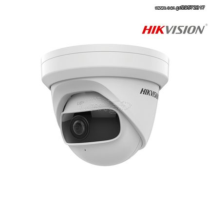 HIKVISION - DS-2CD2345G0P-I 1.68mm - Κάμερα Ασφαλείας