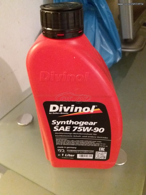 Divinol Synthogear 75W-90