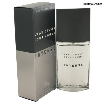 Issey Miyake LEau DIssey Pour Homme Intense Eau de Toilette 75ml