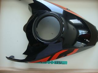 KTM 1290 Super Adventure S