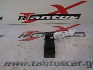 ΔΙΑΚΟΠΤΗΣ ΠΑΡΑΘΥΡΩΝ ΕΜΠΡΟΣ ΑΡ NISSAN 350Z