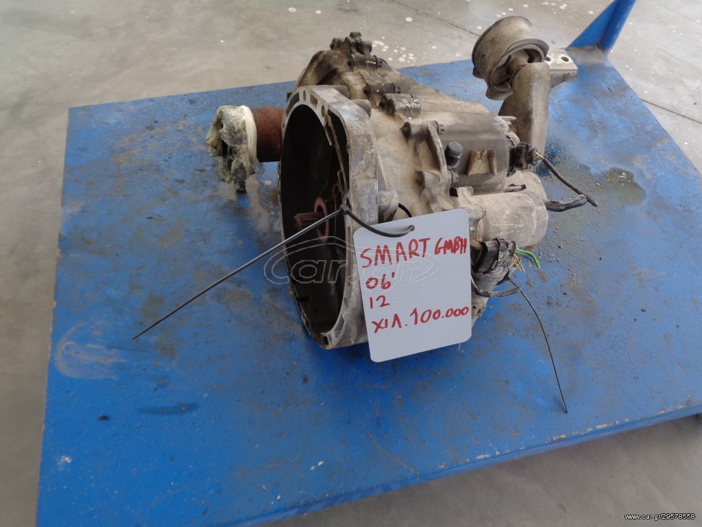 Smart 450 2006 Αυτόματα σασμάν