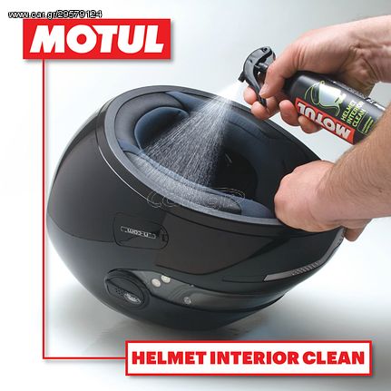 Καθαριστικό Επένδυσης Κράνους Motul M2 Helmet Interior Clean 250ml Video