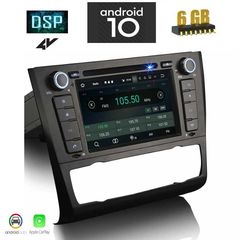 MULTIMEDIA OEM  BMW S.1 (E81-82-87-88) mod. 2004-2012 android 2 χρονια εγγυηση DIGITAL IQ