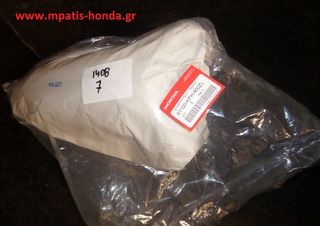 ΦΤΕΡΟ ΕΜΠΡΟΣ ANF125-INNOVA-thumb-1