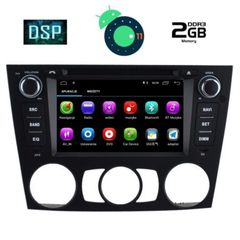 MULTIMEDIA  OEM  BMW E90-91-92 mod. 2005-2012 2 χρονια εγγυηση DIGITAL IQ