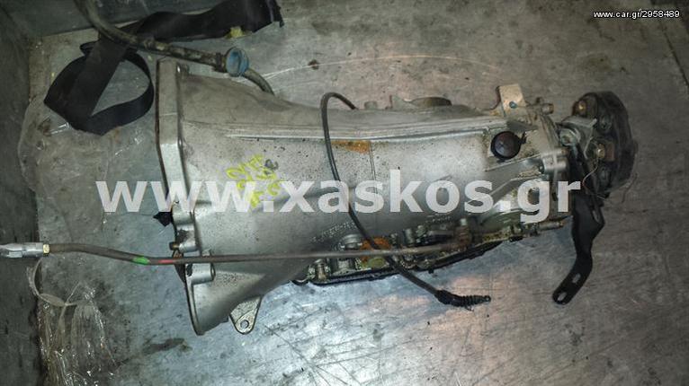 Σασμάν αυτόματο Mercedes S350 TURBODIESEL (w140) με κωδικό 722.367 <---- Ανταλλακτικά Mercedes www.XASKOS.gr ---->