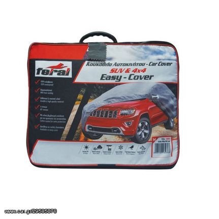 Κουκούλα 4x4 και SUV Easy Cover Feral Medium